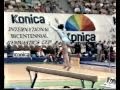 Ольга Стражева Konica Cup 1988 Olga Strazheva
