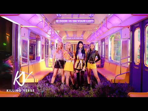 aespa 에스파 '도깨비불 (Illusion)' MV