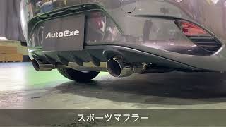 パーツ MX5 mqdefault.jpg