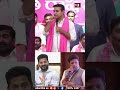 రేవంత్  ని ఎవరూ గుర్తుపట్టడం లేదు #108tvtelugu #sridharbabu #ktr #anchor #telangana #revanthreddy