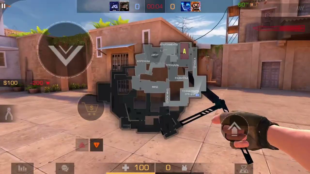 Типы засали играть и сдались )