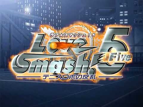 Track 4 (Love Smash! 5: Tennis Robo no Hanran, Sony PlayStation 2)