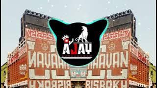 Kaisi Mare chot jigariya mein | Edm Drop (Remix) Dj Ajay Aurangabad x Asli Raavan Bisrakh