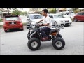 Big ATV 125cc  first try drc toys