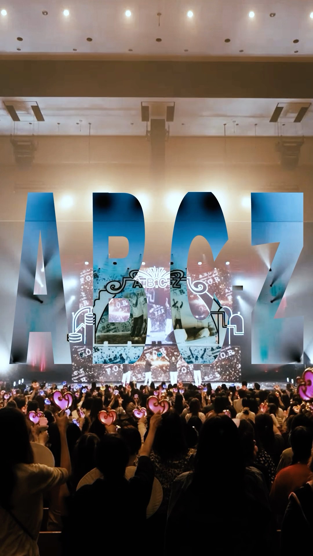 A.B.C-Z Concert Tour 2024 F.O.R』3.19 Release Document Movie