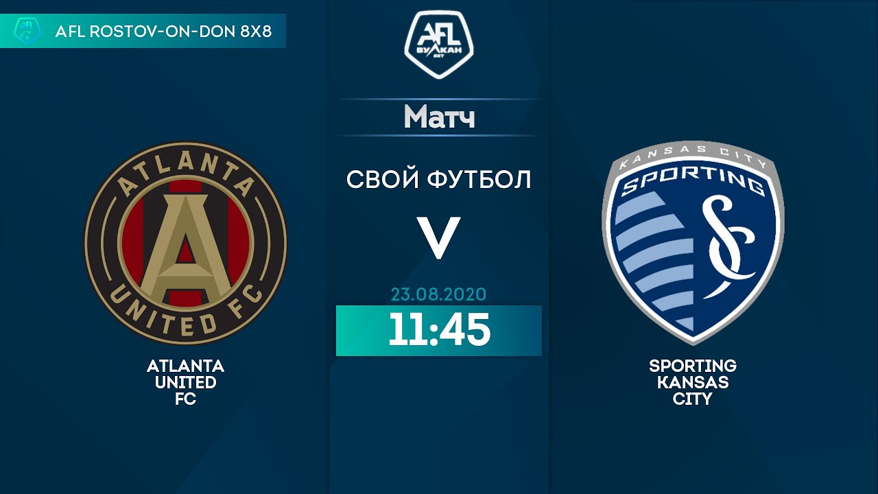 Sporting 5. МЛС Филадельфия Спортинг Канзас-Сити герб. Атланта .2 Спортинг Канзас Сити 2 сейчас. MLS Atalanta United Matchday poster. MLS Atlanta United Matchday poster.