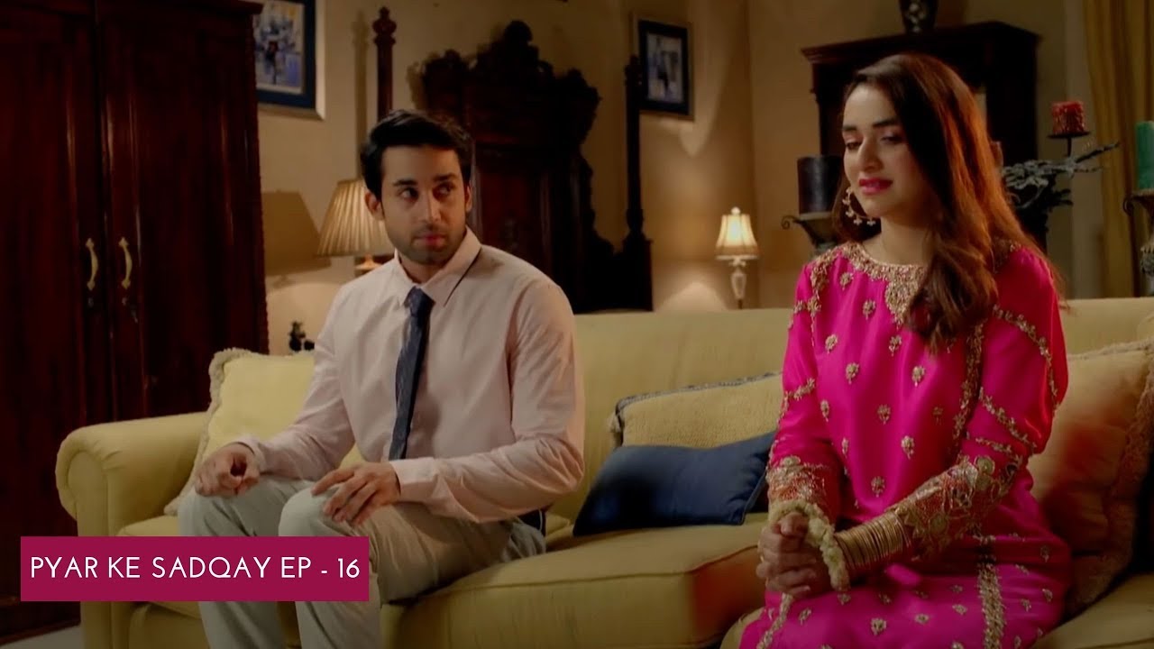 Are They Falling In Love | Pyar Ke Sadqay | HUM TV | HUM Spotlight