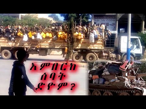 ቪዲዮ: ምስላዊ - እንደ ጠንቋይ ይሰማዎታል