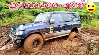 കാട്ടാനക്കൂട്ടം പോലെ Pajero കൾ എല്ലാം ഒന്നിച്ചു കൂടിയപ്പോൾ PAJERO LOVERS