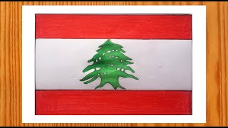 How to Draw Lebanese/Lebanon Flag 🇱🇧 علم لبنان الرسم 🇱🇧 طريقة رسم علم لبنان 🇱🇧 كيفية رسم علم لبنان
