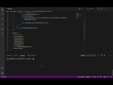 C++ implementation of