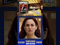Amar Vishwas Webseries Review | Amar Vishwas Review Telugu | Amar Vishwas Telugu Review  | Mx Player