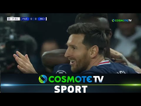 Παρί Σεν Ζερμέν-Μάντσεστερ Σίτι 2-0|Highlights - UEFA Champions League 2021/22-28/9/2021 |COSMOTE TV