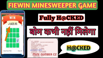 FieWin Minesweeper h@cked Trick!! Unlimited wining 100% veryfy trick!!Letest unique trick loot!!