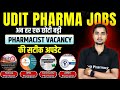 Future Pharmacist vacancy Guide | Latest Pharmacist Jobs | Govt + Private | D Pharma Job Updates