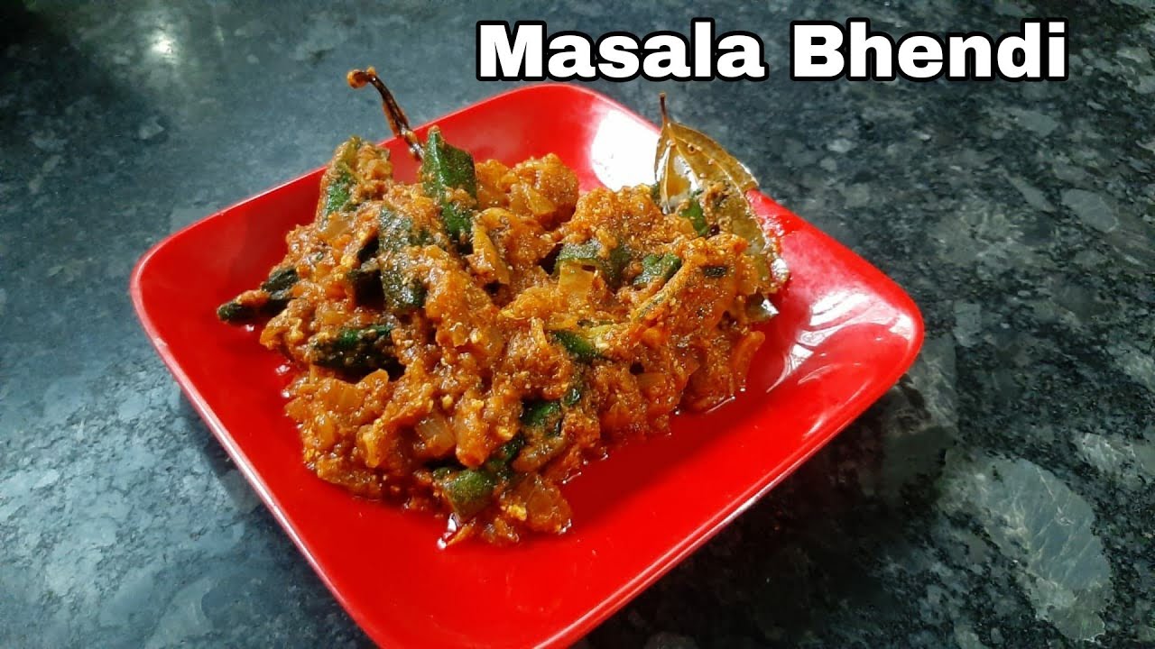 dhaba style masala bhindi / bhindi masala recipe / cooking with rupa / | Cooking With Rupa