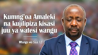 Kisasi juu ya watesi | Mfungo Day 2 | 16.12.2021