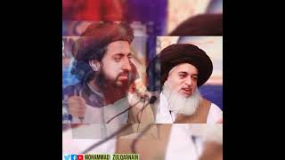 Hafiz Saad Hussain Rizvi son of Allama Khadim Hussain Rizvi || Ankhein wohi abru wohi || #TLPstatus