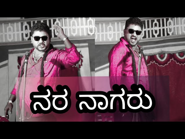 Manjunath A B role as a villain (Kannada Drama) class=