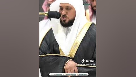 .تلاوة فضيلة الشيخ د. #ماهر_المعيقلي  من صلاة العشاء 27 صفر 1446هـ.