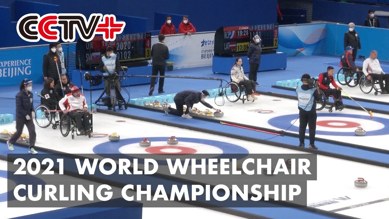 2021 World Wheelchair Curling Championship Held in Beijing Ice Cube