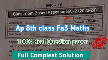 Ap 8th class fa3 Maths 💯real question paper and answer 2024|8th maths Fa3 CBA-2 answer key 2023-24