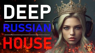 Русский Дип Хаус 2023 | Russian Deep House | Russian Deep