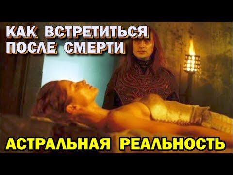 Как узнать что это именно он Как узнать что это именно он
