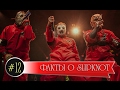 Факты о Slipknot [Выпуск №12]