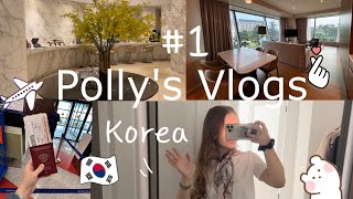 УЛЕТЕЛА В КОРЕЮ ОДНА | 🇰🇷✈️ Vlog in Korea pt.1 Инчхон🫰🏻