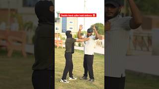 Double hand coller hold defence 😱🥋 #selfdefence #judo #selfdefense #viral #explore