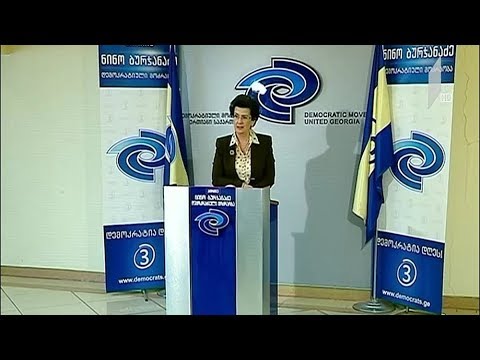 ნინო ბურჯანაძე ვენეციის კომისიის დასკვნას ეხმაურება