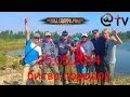 Street Fishing OnLine 25.05.2014. Битва городов.... Щука на 5 килограммов.