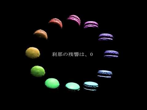 マカロン Macaroon 마카롱 COVER By くろくも Kurokumo