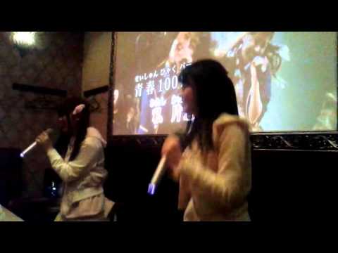 sugar☆pastel オフ会2016年3月20日