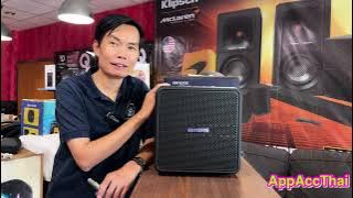 AIWA AW-R9500 PRISMA Bluetooth Speaker Review by AppAccThai