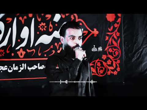 كربلائي محمود قيم حضرت لاهوت شور حضرت أمير المؤمنين ابو تراب جل جلاله