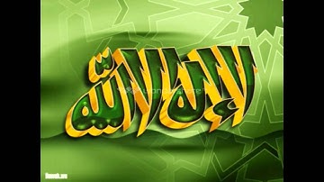 القارئ عبد العزيز التركي   سورة يوسف