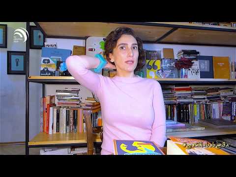 “მოზარდებზე უნდა ვილაპარაკოთ” - ნენე კვინიკაძე