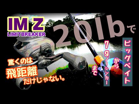 DAIWA - じゃむさん ダイワ（DAIWA） モアザン セイルアッパー165F 165mm/46g