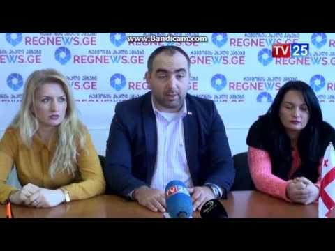 მერაბ ღოღობერიძე