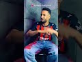 الكلمتين دول مسا ريحي وريحي الترمسه استنوا مهرجان السكينة١١١ النهارده بالليل اكسبلور ترند مصر الكلمتين دول مسا ريحي وريحي الترمسه استنوا مهرجان السكينة١١١ النهارده بالليل اكسبلور ترند مصر