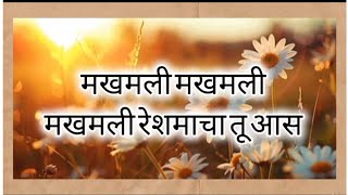 Makhmali मख़मली Full Song - MovieZindagi Virat | Marathi Songs | SonuNigam & Shreya Ghoshal #marathi