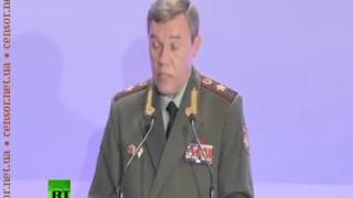 Генштаб РФ назвал террористов на востоке Украины безоружным народом ВИДЕО Горловка, Краматорск, М Генштаб РФ назвал террористов на востоке Украины безоружным народом ВИДЕО Горловка, Краматорск, М