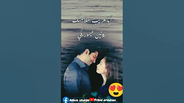 كريم الجواد حالات وأتس أب 