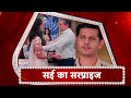 Ghum Hai Kisi Ke Pyaar Mein:  Sai-Virat Gets EMOTIONAL | Meet Sai's Father