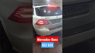 Mercedes-Benz AMG GLE 63 #shorts #youtube