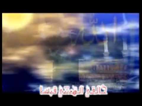 انشودة يا إله الكون يا سندي 