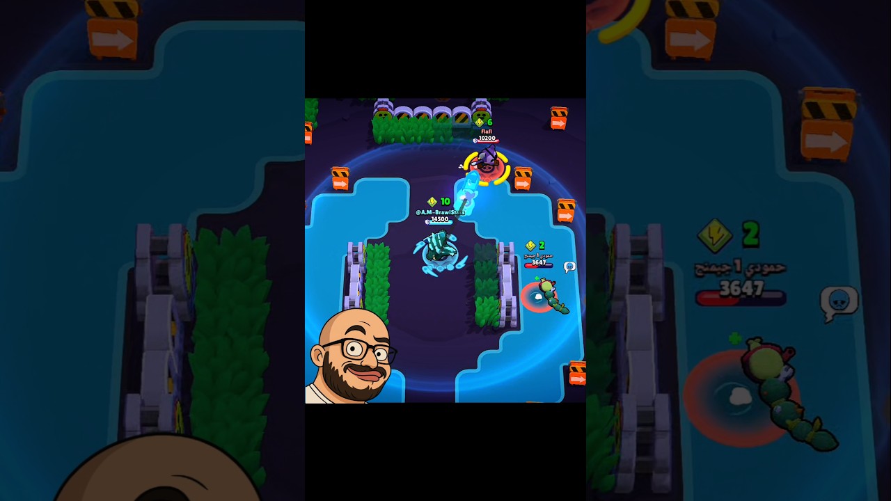 Don't Use This SOUND In Brawl Stars 💀