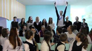 Олимпийская кричалка 11-го класса
